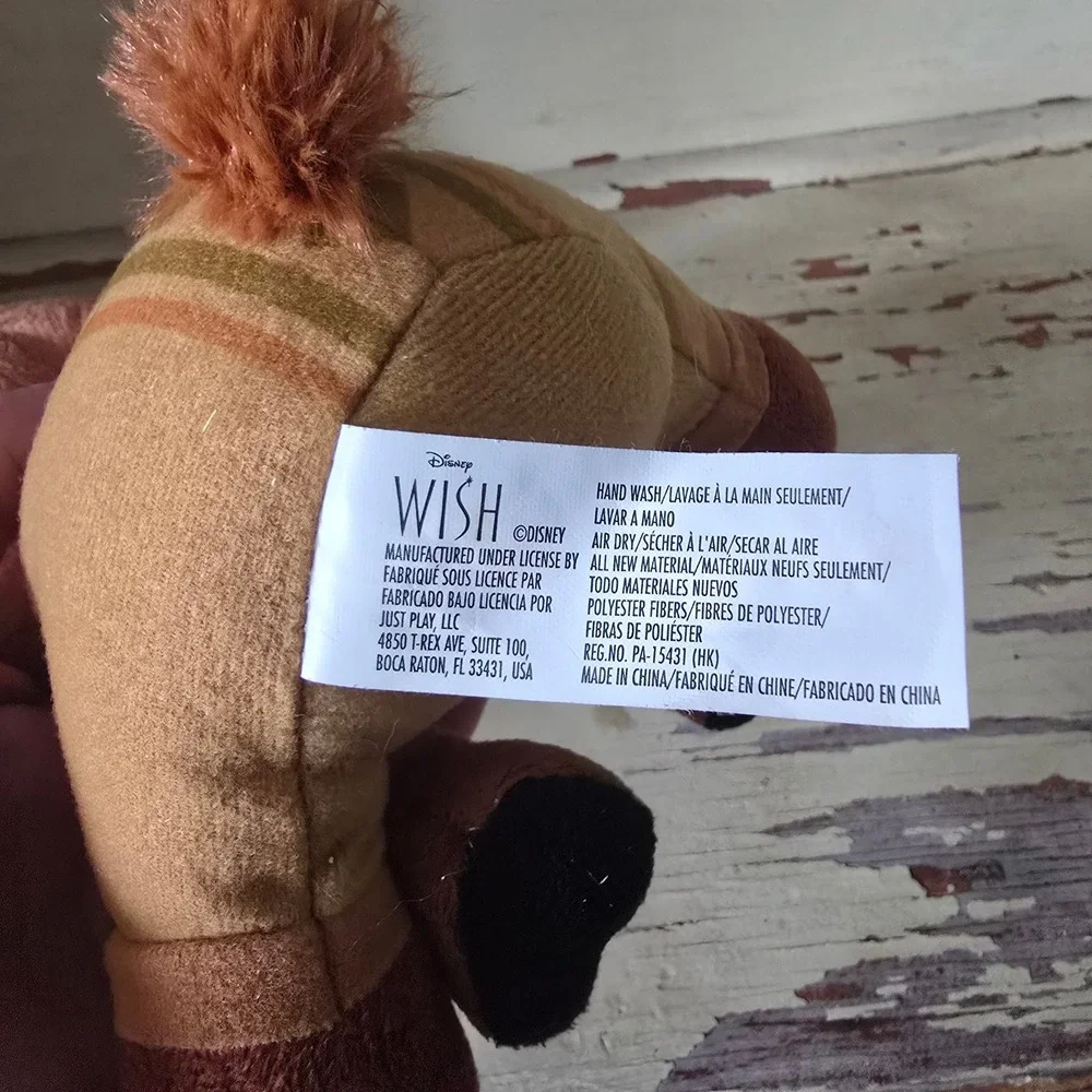 Disney Wish Valentino Plush‎ Goat Stuffed Animal Toy Just Play Brown Pajamas